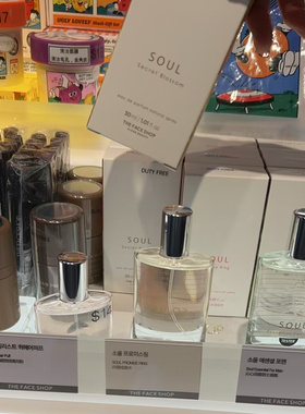 黄礼志同款THEFACESHOP菲诗小铺SOUL奥秘花瓣香水30ml女持久淡香