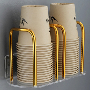 一次性杯子收纳架壁挂式纸杯架家用饮水器取杯器轻奢感亚克力杯架