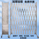 不锈钢伸缩围栏可移动折叠防护栏安全隔离栏杆栅栏幼儿园施工围挡