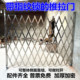 可移动伸缩围栏工地安全隔离栏不锈钢折叠防护栏杆幼儿园伸缩栅栏