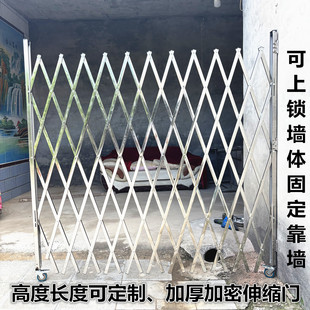 不锈钢伸缩推拉门可移动折叠防护栏工厂安全隔离栏幼儿园栅栏围栏