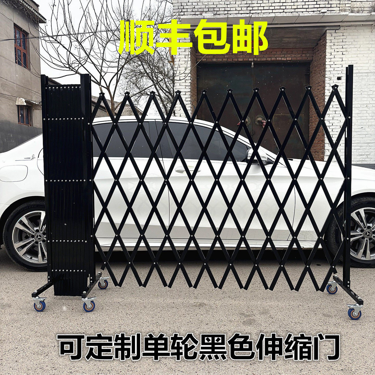 不锈钢伸缩围栏安全隔离手动推拉门栅栏可移动折叠防护栏安全围挡