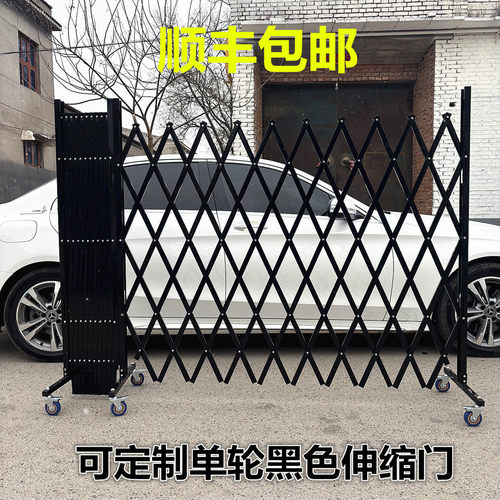 一航晋州不锈钢黑色伸缩推拉门