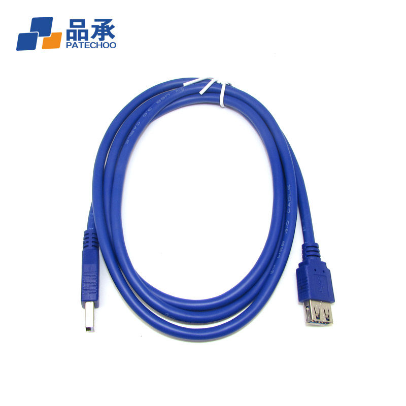 Prolongateur USB - Ref 442204 Image 3