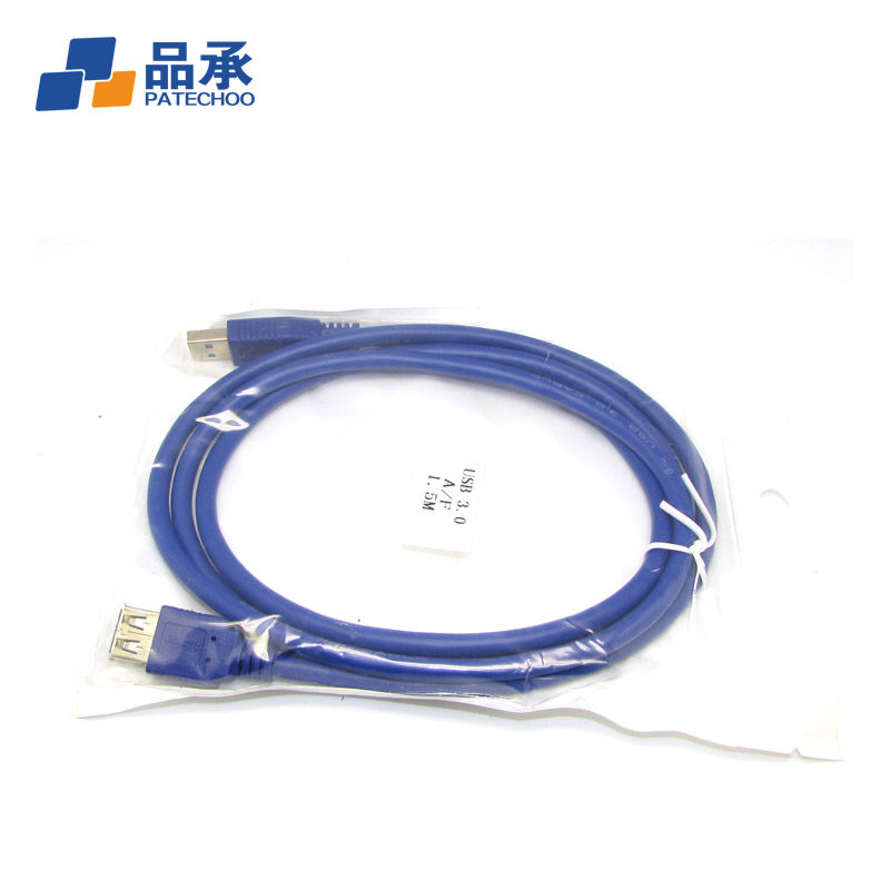 Prolongateur USB - Ref 442204 Image 5