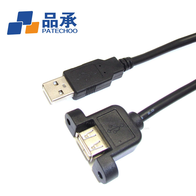 Prolongateur USB - Ref 433905 Image 3