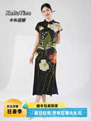 卡布遆娜改良旗袍连衣裙宽松妈妈装 立领印花开叉裙子气质夏女 时尚