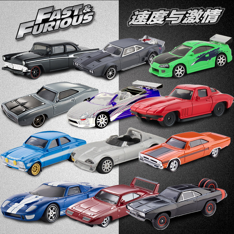 美泰速度与激情道奇福特小跑车