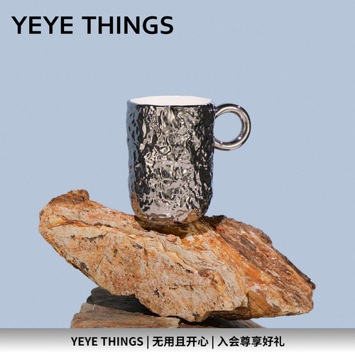 咖啡杯是马克杯陶瓷原创设计轻奢