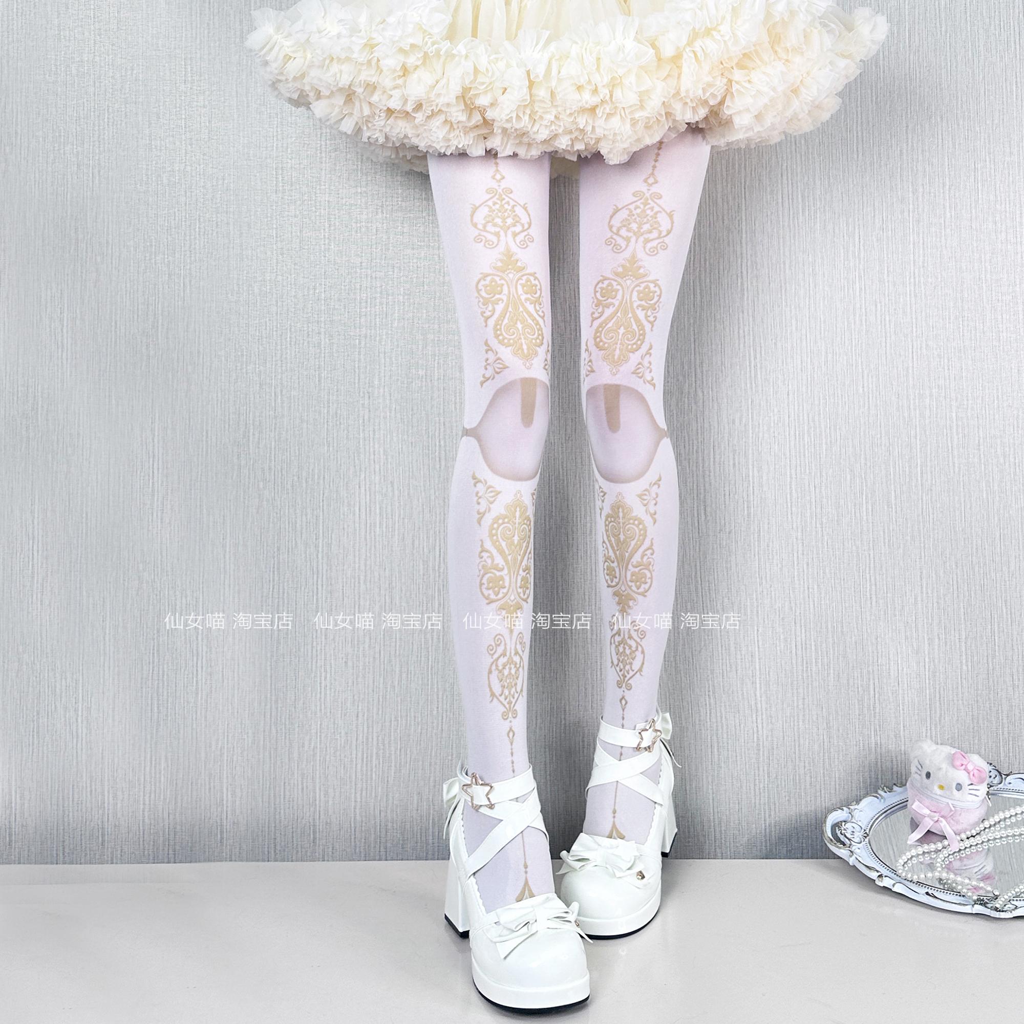 Lolita膝盖印花金色图腾连裤袜女