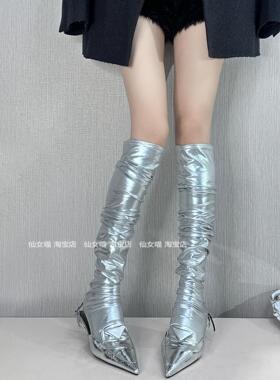 性感御姐气质漆皮亮面银灰色长筒袜女春秋欧美小众走秀过膝堆堆袜