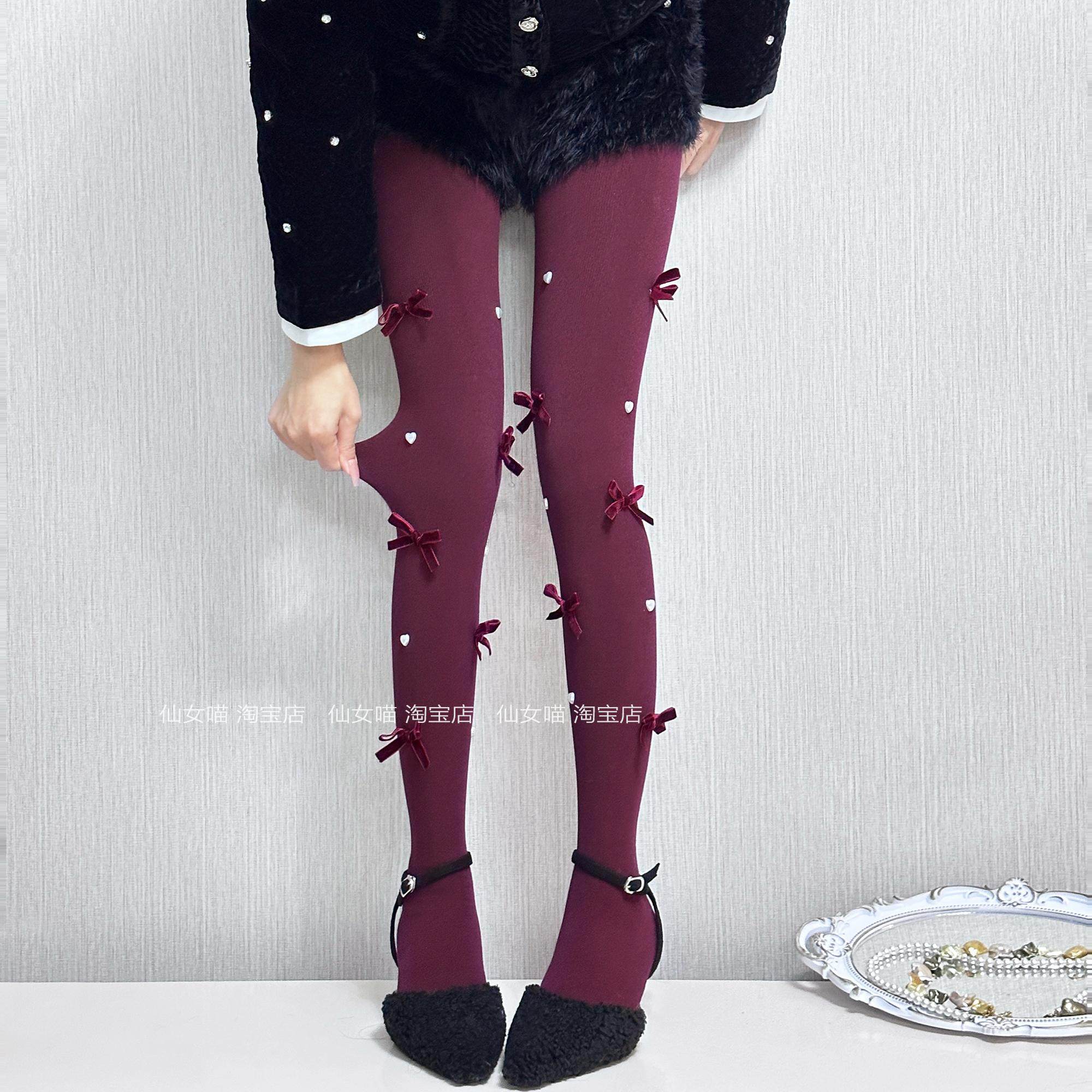 安哥拉红蝴蝶结爱心珍珠连裤袜女秋冬800D婴儿绒加厚保暖打底裤袜,女士内衣/男士内衣/家居服,连裤袜/打底袜,淘宝优惠券,粉丝福利购,淘宝优惠卷