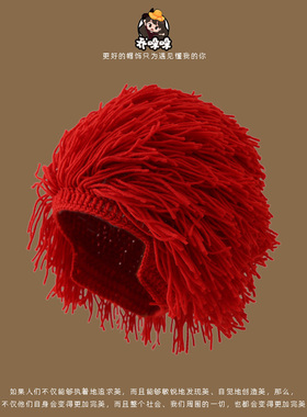 红色脏辫假发帽子男雷鬼假发毛线帽个性保暖护耳搞怪针织套头帽女