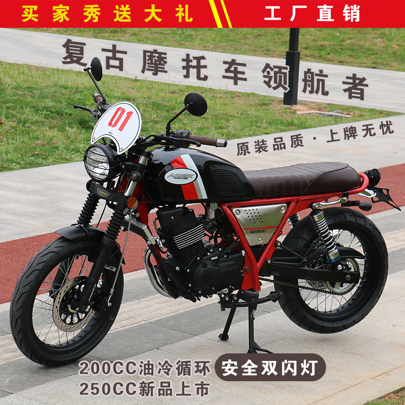 New street xe Everest xe máy CG vua 125cc cân bằng trục nam của nam giới nhiên liệu xe máy xe hoàn chỉnh có thể được trên thẻ