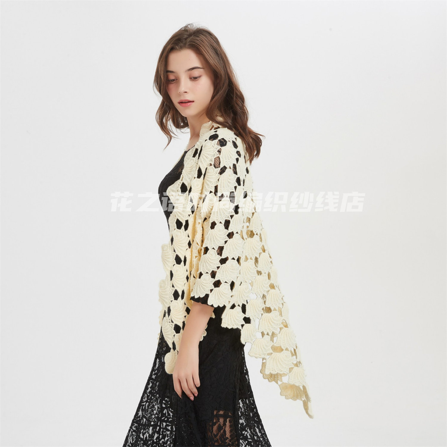 花之语羽贝披肩线毛线套餐线