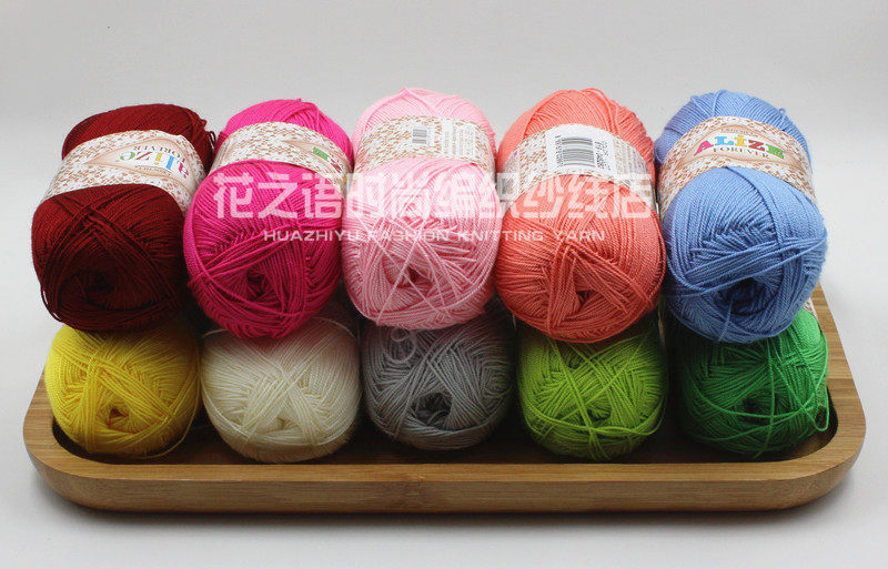 土耳其进口Alize细纤维蕾丝