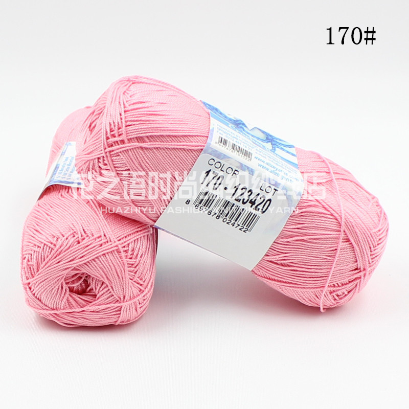 土耳其进口Alize纯棉蕾丝线