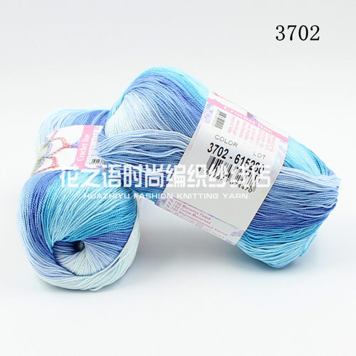 土耳其进口Alize纯棉段染蕾丝线