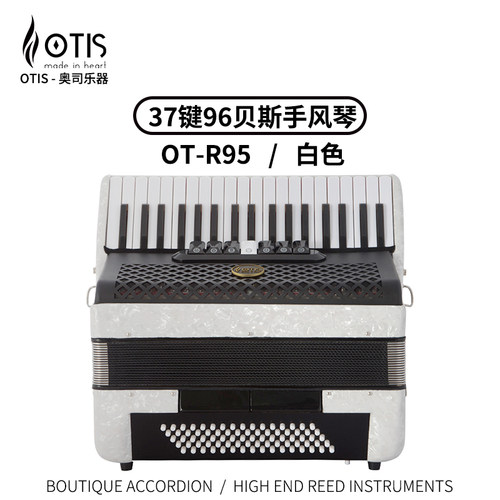 OT-R9537键96贝斯手风琴