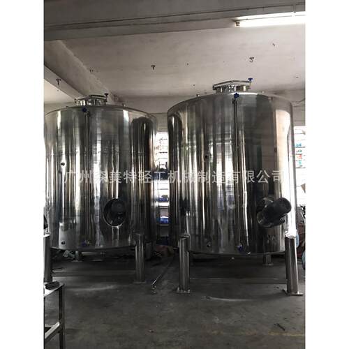 8吨不锈钢储罐密封搅拌罐真空搅拌储罐316搅拌缸立式储存罐