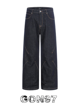 GON97 美式复古水洗原牛色牛仔裤男女潮牌做旧宽松直筒阔腿长裤子