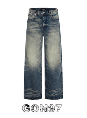 GON97 水洗做旧猫须牛仔裤男女美式复古cleanfit宽松直筒长裤百搭