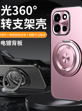 适用1加turbo6手机壳1+Turbo6新款保护套oppo极光磨砂oneplus全包防摔防指纹tubro6外壳1加1十带支架男女创意