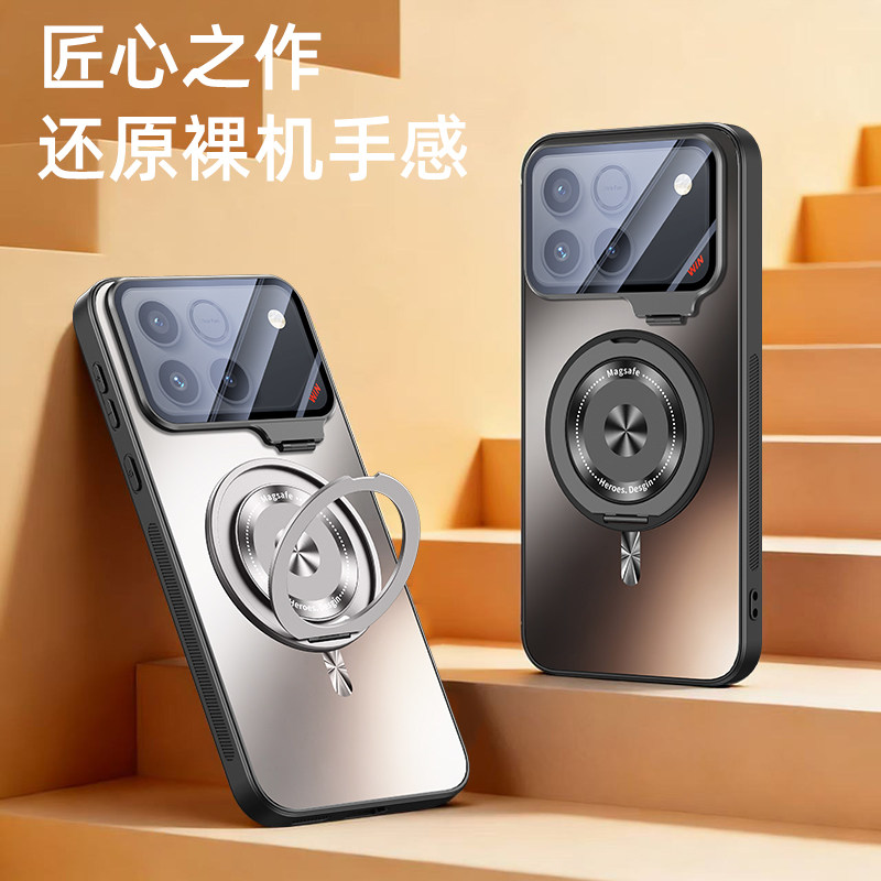 适用华为荣耀win手机壳新款winRT镜头隐形一体支架AAP一AN00全包防摔AAK闪电磁吸无线充wln超薄wlnrt保护套