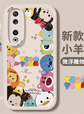 适用荣耀90手机壳80pro新款70pro+卡通60se挂绳50/30/20s青春版magic5米妮头像honorx50ix40x30女款v40防摔套