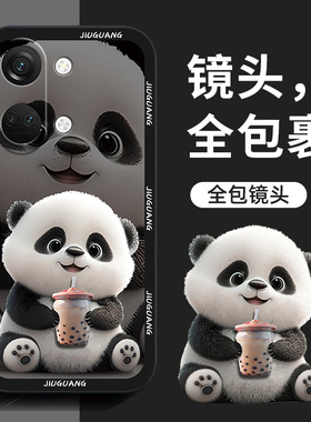 适用OnePlus/一加ace2v手机壳一加ACE Pro保护套一加11/10 R硅胶一加9/8软壳1加7防摔Pro保护壳全包边外壳