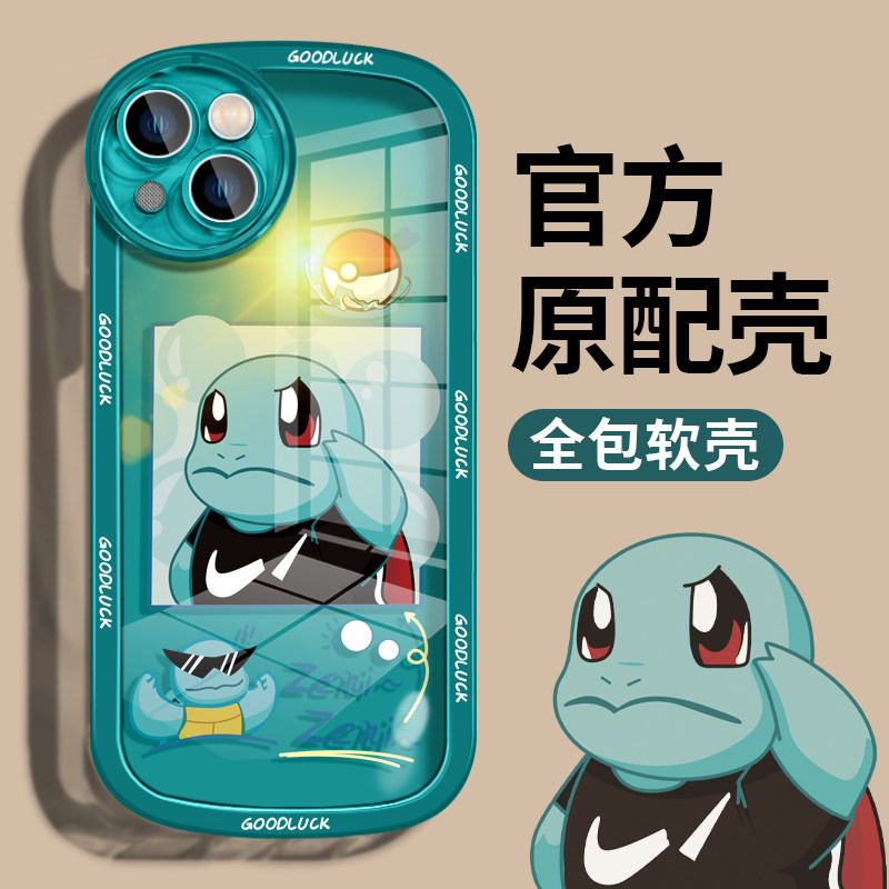 趣味卡通适用小米红米note11tpro手机壳note11新款note10pro保护套