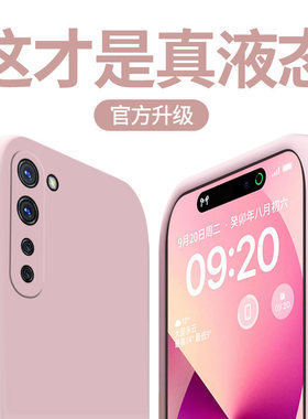 适用OPPOK7手机壳新款K7x液态硅胶oppoK5超薄防摔保护套K3镜头全包K1纯色直边软壳男女小众高级感情侣款简约
