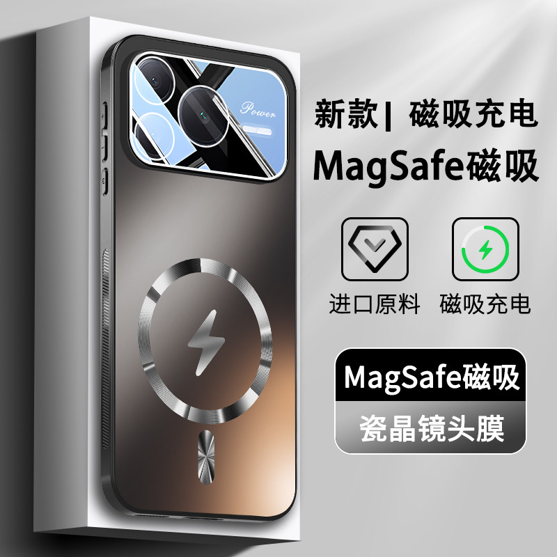 适用华为荣耀power2手机壳Power2新款保护套自带镜头膜honor全包防摔SER一AN00闪电磁吸无线充powar2高端外壳