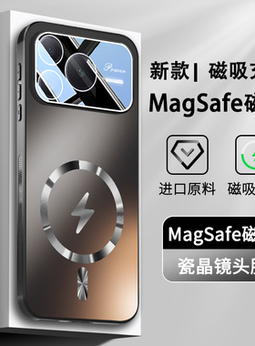 适用华为荣耀power2手机壳Power2新款保护套自带镜头膜honor全包防摔SER一AN00闪电磁吸无线充powar2高端外壳