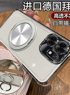 适用华为荣耀畅玩60a手机壳NLA一AN00新款保护套honor自带镜头膜NLAAN全包防摔畅玩60A透明软硅胶带支架外壳