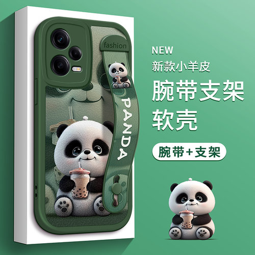 适用红米Note12壳K60奶茶