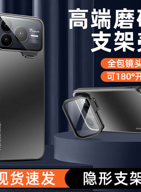 【镜头支点壳】适用华为荣耀power2手机壳Power2新款保护套超薄磨砂honor全包防摔SER一AN00高级感powar2外壳