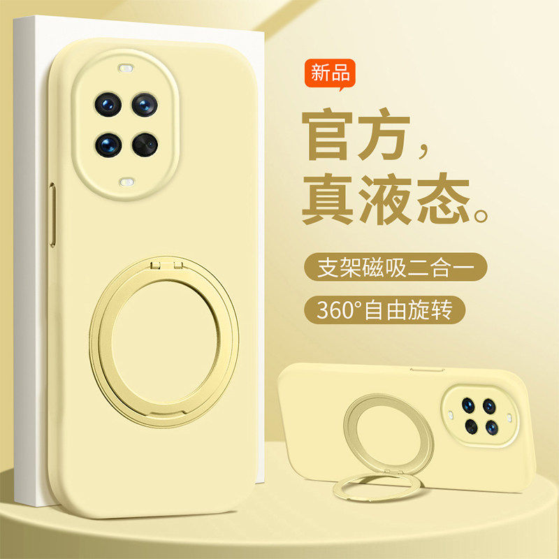 适用华为nova15手机壳Nova14ultra臻品液态硅胶nove13pro保护套novo12活力版全包11防摔10纯色9软8/7潮外壳