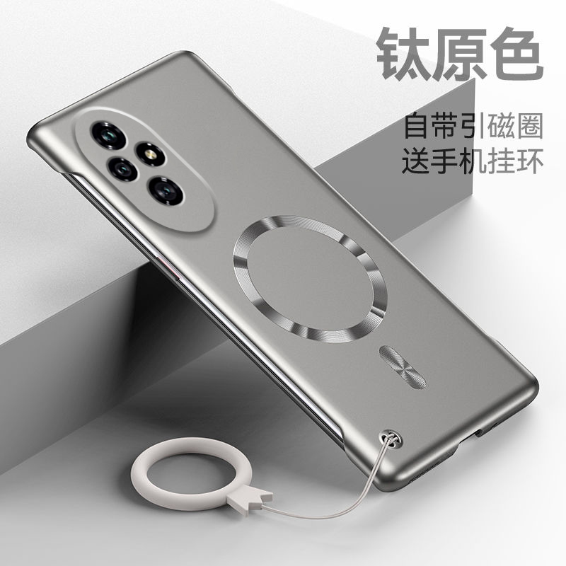 适用荣耀200手机壳新款200pro无边框超薄散热honor镜头全包硬壳ELI一AN00男女车载磁吸创意ELP一AN00简约外壳