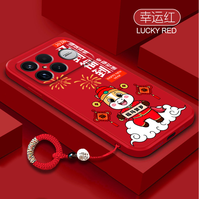 马到福到适用红米K90promax手机壳小米redmik80至尊版全包k70e防摔k60ultra保护套k50软硅胶k40pro+外壳k30i