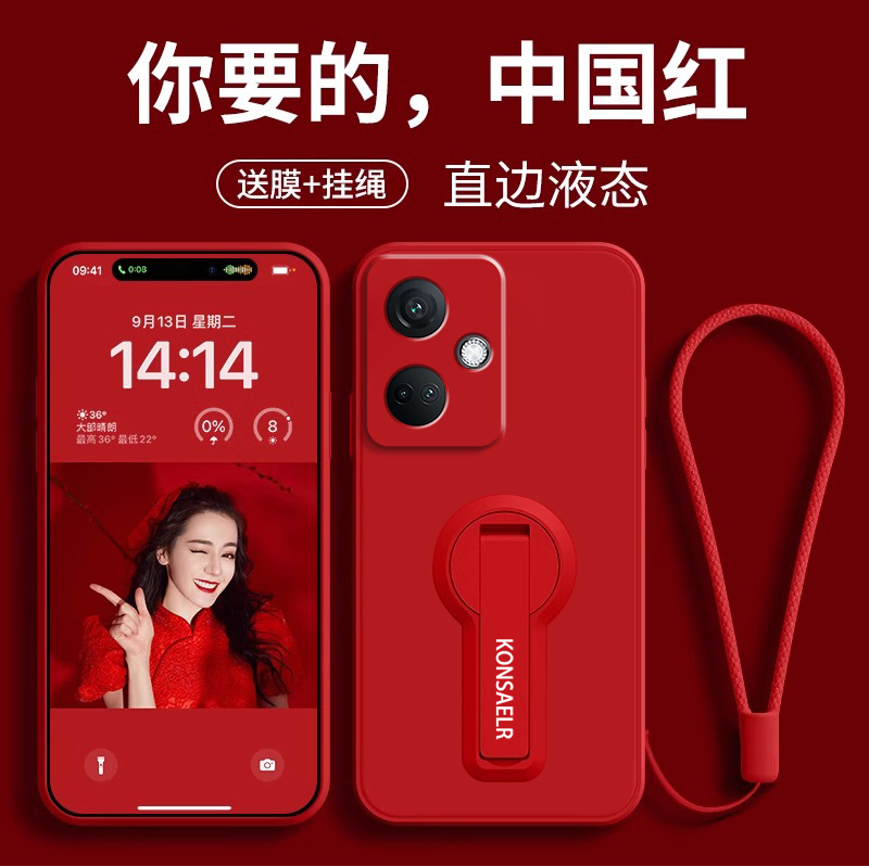 适用oppoK11手机壳带支架K11新款oppo5G硅胶PJC110套OPPOPJC男opρo女opopk全包oppk防摔opρok简约opk0pp