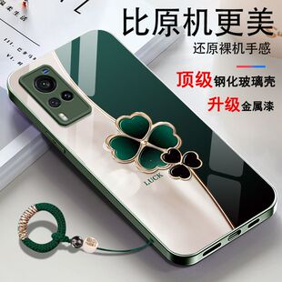 适用vivox60手机壳新款 x60pro创意高级感vivox50钢化玻璃x50por轻奢镜头全包x27潮牌保护套x30带挂绳四叶草