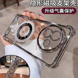 磁吸支架适用vivoy500手机壳y300i保护套新款透明硅胶y200镜头全包y200i气囊防摔y300男女高级感vivo软外壳