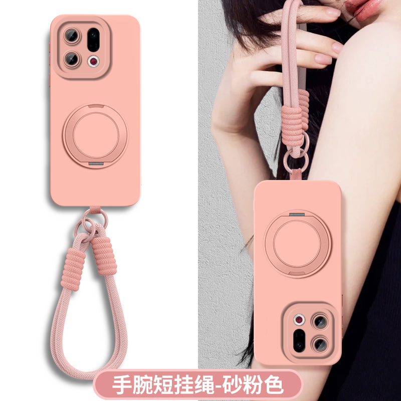 适用OPPOFindX9硅胶简约全包式