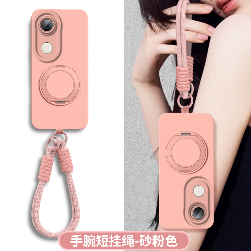 适用vivoS20硅胶简约全包式防摔