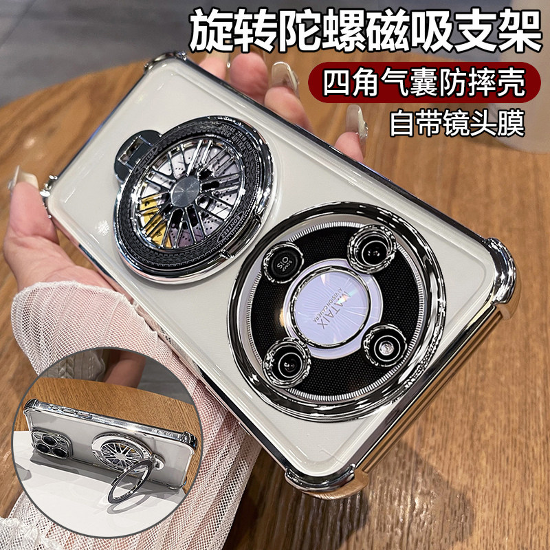 套美适用华为荣耀X70i手机壳honorx60新款x50i+带解压GT陀螺pro支架x40全包x30/20se防摔9xpro透明硅胶保护套