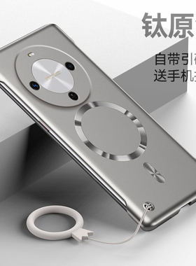 适用华为畅享70X手机壳新款畅享70超薄金属漆70Pro半包无边框BRE一AL80防摔硬壳CTR一AL20磁吸保护套简约男女