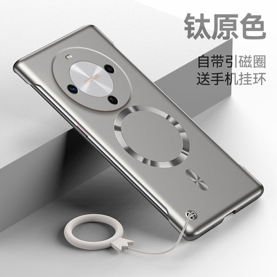 适用华为畅享70X手机壳新款畅享70超薄金属漆70Pro半包无边框BRE一AL80防摔硬壳CTR一AL20磁吸保护套简约男女