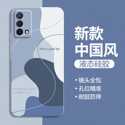 适用oppok9手机壳撞色k9pro新款简约后壳OPPO液态硅胶k9s全包式k9x防摔保护套男女oppok莫兰迪高级感0pp0软壳