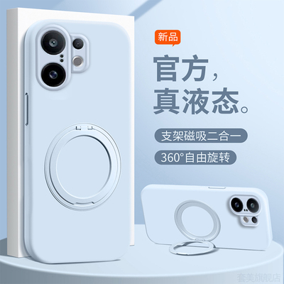 适用vivoS30手机壳s30promini防摔保护套vivo新款s20pro支点壳s19液态硅胶s18镜头全包por带挂绳支架软外壳